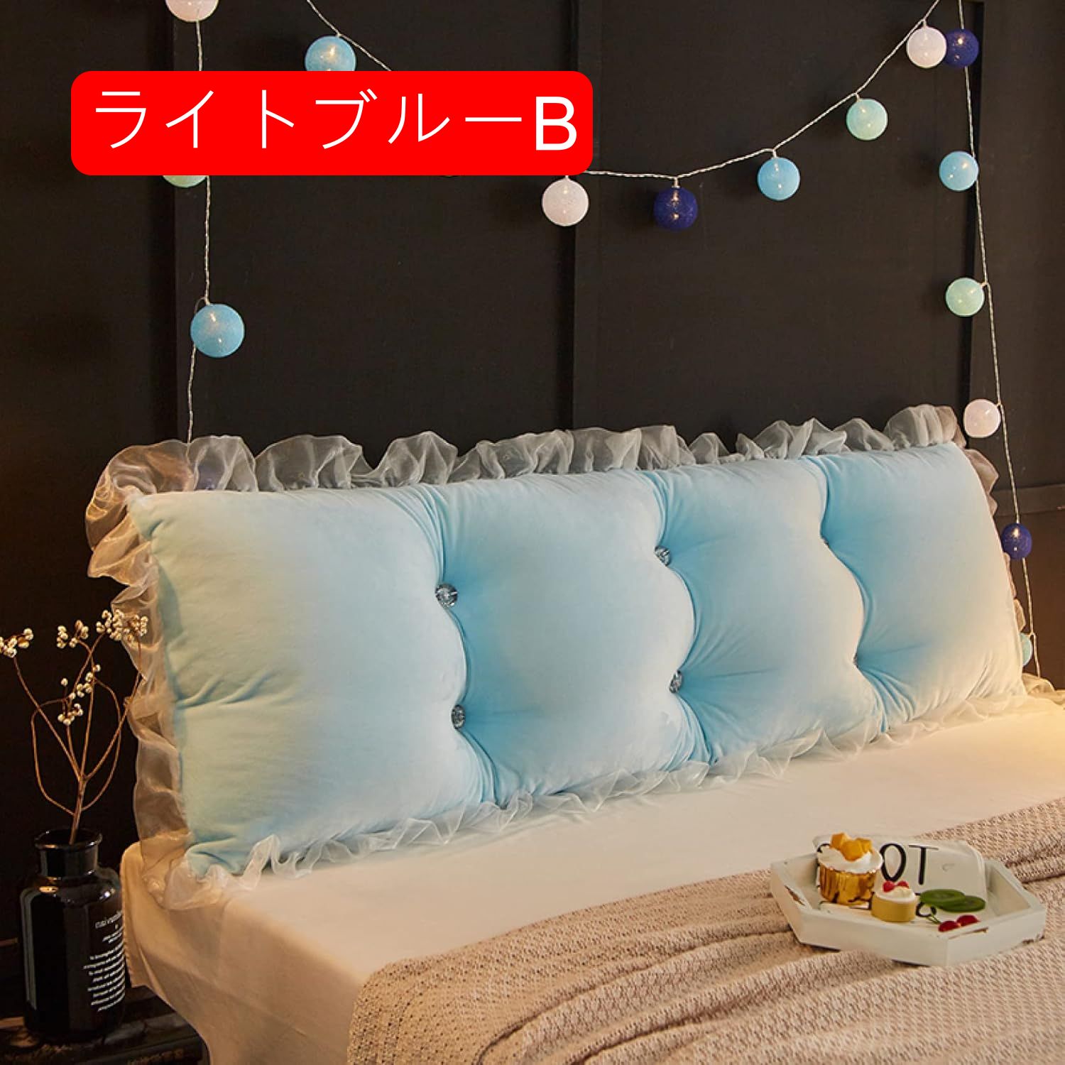三角ウェッジ枕 クッション ベッド ダブルベッド 180*50cm ロングクッション 取り外し可能 洗濯可能 背もたれ付きクッション 在宅勤務 腰枕 PPコットン 可愛い バックレスト ベッドクッショ