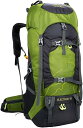 登山リュック 60L 登山バッグ 大容量 ザック 防水 リュックサック バックパック 男女兼用 多機能 収納性 超軽量 通気性 アウトドア 遠足 旅行 防災用 キャンプ