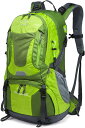 登山リュック 50L 登山バッグ 大容量 バックパック 撥水・防汚 リュックサック ザック 収納性 超軽量 通気性 男女兼用 多機能 キャンプ 防災 遠足 旅行 ハイキング アウトドア
