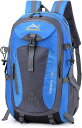 登山リュック 45L 登山バッグ 大容量 バックパック 防水 ザック リュックサック 多機能 収納性 超軽量 通気性 男女兼用 ハイキング キャンプ 遠足 防災 旅行 アウトドア用(4)