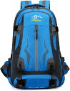 登山リュック 40L 登山バッグ 大容量 バックパック 撥水・防汚 リュックサック ザック 収納性 超軽量 通気性 男女兼用 多機能 キャンプ 防災 旅行 ハイキング アウトドア