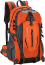 登山バッグ 40L 登山リュック 大容量 ザック 防水 バックパック リュックサック 超軽量 通気性 男女兼用 収納性 多機能 防災 旅行 アウトドア用 キャンプ 遠足 ハイキング