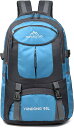 登山バッグ 55L 登山リュック 大容量 バックパック 撥水・防汚 リュックサック ザック 多機能 収納性 超軽量 通気性 男女兼用 ハイキング キャンプ 防災 旅行 アウトドア(4)