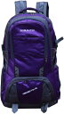 登山リュック 70L-80L 登山バッグ 大容量 ザック 撥水・防汚 バックパック リュックサック 通気性 超軽量 収納性 多機能 男女兼用 旅行 防災 キャンプ ハイキング アウトドア