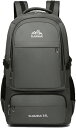 登山バッグ 75L-85L 登山リュック 大容量 リュックサック 撥水・防汚 ザック バックパック 収納性 超軽量 通気性 男女兼用 多機能 キャンプ 防災 旅行 遠足 ハイキング アウトドア