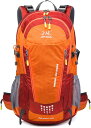 登山リュック 40L 登山バッグ 大容量 リュックサック 撥水・防汚 バックパック ザック 通気性 超軽量 収納性 多機能 男女兼用 遠足 旅行 防災 キャンプ ハイキング アウトドア