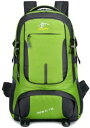 登山リュック 70L 登山バッグ 大容量 リュックサック 撥水・防汚 ザック バックパック 超軽量 通気性 男女兼用 収納性 多機能 防災 旅行 アウトドア キャンプ ハイキング