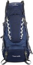 登山リュック 80L 登山バッグ 大容量 リュックサック 防水 防汚 ザック バックパック 超軽量 通気 男女兼用 収納性 多機能 防災 旅行 アウトドア キャンプ ハイキング(4)