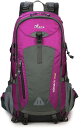 登山リュック 40L-60L 登山バッグ 大容量 ザック 防水 リュックサック バックパック 男女兼用 多機能 収納性 超軽量 通気 アウトドア ハイキング 旅行 防災 キャンプ