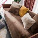 北欧風 カラー ソファカバー ソファーシーツ クッション 90*90cm 無地 柔らかい 西洋式 防汚 キズ防止 防塵 防静電 カウチ ソファー保護 インテリア...