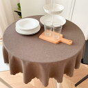 テーブルクロス 北欧 丸型 卓布 デスクマット 食卓カバー 滑り止め 耐久 カラー 耐熱 通気 汚れ防止 お手入れ簡単 シンプル ネイビー 多用途 多色選択 1...