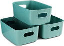 3個セット グリーン 収納バスケット プラスチック 収納かご 雑貨収納 収納カゴ 果物入れ フルーツバスケット 収納バスケット 軽量 多機能 キッチン収納 バスルーム 収納かご お菓子 L インテリア