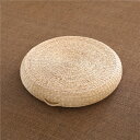 座布団 ざぶとん ラウンド 分厚い 蒲草座布団 フロアクッション 草マット おしゃれ 在宅勤務 天然い草 ぼっすい イエロー 変形しない おしりが痛くならない ...