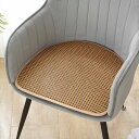 竹 座ぶとん 夏 座布団 竹マット クール 天然 涼み 竹 シーツ デスク チェア涼しい 椅子 44*45cm*2 ソファー 冷却マット 車用 シート 通気 ソ...