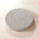 座布団 ざぶとん 低反発 おしゃれ 長方形 クッション ダークパープル シートクッション 様式1 イス用クッション バルコニー 可愛い ダイニング リビング ざぶとん ワークチェア 厚い 45*1cm