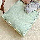 座布団 長方形 50*50cm*2 無地 クッション 座布団 おしゃれ 分厚い 型崩れしない 大きめ 座り心地いい クッション やさしい座り心地 オフィスワーク...