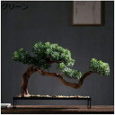 人工植物 人工シャクナゲの木 人工盆栽の木 人工観葉植物 小石、グリーン、ホームデコレーションギフト 人工木 (Color : A)