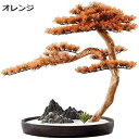 人工観葉植物 陶磁器の植木鉢禅飾りホームオフィスデスクトップのリビングルームの装飾、身長24.80インチの人工的な松の盆栽の木の人工的な木 人工盆栽