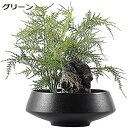 フェイクプラント/フェイクプラント 人工観葉植物 盆栽シミュレーション 細かい葉 緑の植物 鉢植えの植物の装飾 ポーチ リビングルーム オフィス ティーハウス 盆栽 ソフト装飾 装飾 人工観葉植物