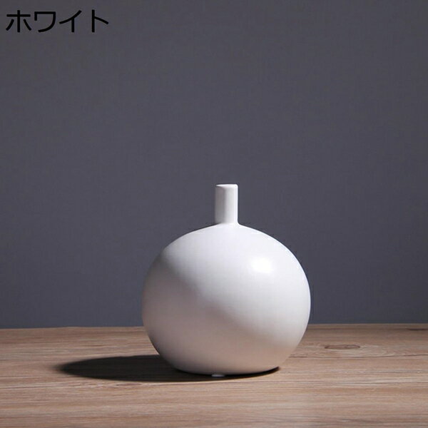 黒白花瓶　一輪挿し　マットニス　北欧風　陶磁器　セラミック　陶芸　花立て　華瓶　花器　花入れ　花生け　置物　飾り　装飾品　客間　リビングルーム　茶室　テーブル　ミニマリズム　シンプルモダン　おしゃれ