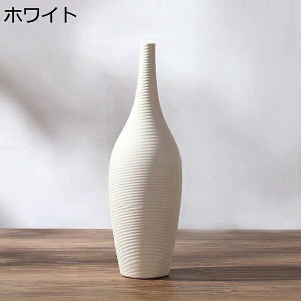 北欧風　ins?　セラミック花瓶　白色　陶磁器　陶芸　花立て　華瓶　花器　花入れ　花生け　置物　飾り　装飾品　客間　リビングルーム　茶室　テーブル　ミニマリズム　シンプルモダン　おしゃれ