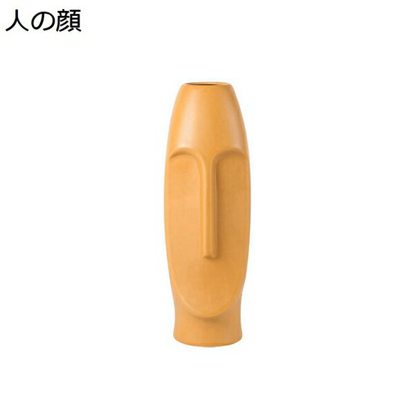 花瓶　人の顔　モアイ　北欧風　セラミック　陶磁器　陶芸　花立て　華瓶　花器　花入れ　花生け　ins風　客間　リビングルーム　茶室　テーブル　置物　飾り　装飾品　ミニマリズム　シンプルモダン　おしゃれ