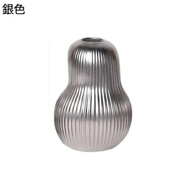 銀色花瓶　電鍍　セラミック　陶磁器　陶芸　花立て　華瓶　花器　花入れ　花生け　置物　飾り　装飾品　玄関　客間　リビングルーム　茶室　テーブル　ミニマリズム　シンプルモダン　おしゃれ