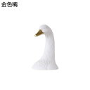 スワン 白鳥 花瓶 セラミック 陶磁器 陶芸 花立て 華瓶 花器 花入れ 花生け 置物 飾り 装飾品 北欧風 ins 玄関 客間 リビングルーム 茶室 テーブル ミニマリズム シンプルモダン おしゃれ(3)