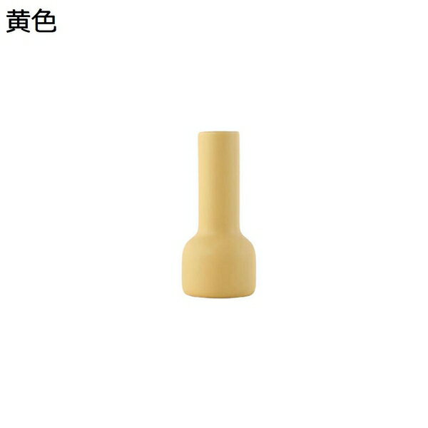 　　　 ◆◇◆人気の秘密◆◇◆ 素材：セラミック 滑らかな入り口：瓶の入り口は研磨処理を経て、丸く滑らかで手を傷つけない。 滑り止めな瓶の底：瓶の底は微々凹み、?放は更にしっかりしていて、生け花は倒れにくい。 適用シーン：ティーテーブル、オ...