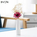 インテリア小物 ミニフラワーベース 花器 陶器製 小さい花瓶 広口 おしゃれ雑貨 装飾用花瓶 ドライフラワーの花瓶 北欧の置物 北欧の花瓶 陶器の花瓶 円柱 か...