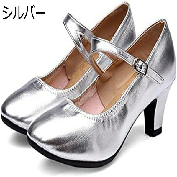 ラテン ダンス シューズ レディース モダン 社交 ダンス シューズ 女性用 ラテンシューズ ステージ ダンスシューズ ジャズシューズ 練習用 ラバーソール シューズ 3.5cmミッドヒール 演奏会モダンダンス