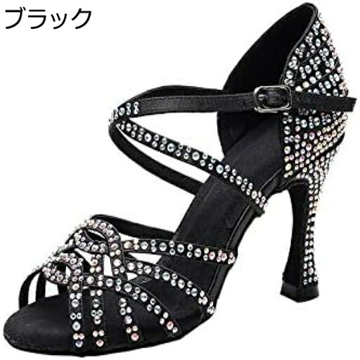 ラテンシューズ レディース 社交ダンス ラテンシューズ ダンス用品 ダンスシューズ キラキラ ヒール約7.5cm タンゴ ジャズダンス シューズ サルサ シューズ ダンス発表会シューズ 室内用 痛くない パンプス ラテンシューズ レディース 社交ダンス ラテンシューズ ダンス用品 ダンスシューズ キラキラ ヒール約7.5cm タンゴ ジャズダンス シューズ サルサ シューズ ダンス発表会シューズ 室内用 痛くない パンプス