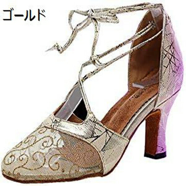 ヒール約7cm 社交ダンス 女性 ラテンシューズ ダンスシューズ ラテンシューズ ダンス用品 ブラック ゴールド シルバー タンゴ ジャズダンス シューズ サルサ スエード ダンス発表会シューズ シューズ