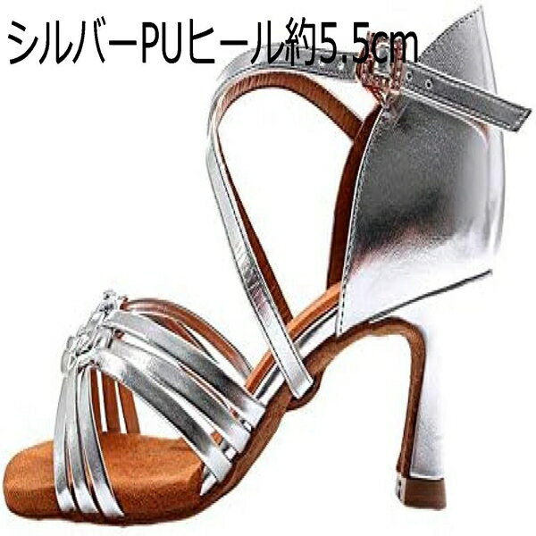 ラテン ダンスシューズ ストラップ ダンス シューズ ヒール チャチャ 社交ダンス ヒール 25.5cmレディース靴 ヒール サルサシューズ レディース ジャズダンス シューズ 7.5cm 6cm ヒール約5.5cm 8.5cm