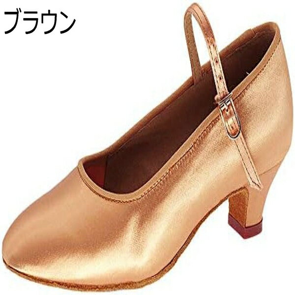 ダンスシューズ キッズ ローヒール ラテンダンスシューズ 社交ダンスシューズ 子供 キッズ ラテンシューズ こども 舞台 靴 ダンスシューズ ヒール約3.5cm ボールルーム ジュニア 発表会 練習用 子供 こども 室内用