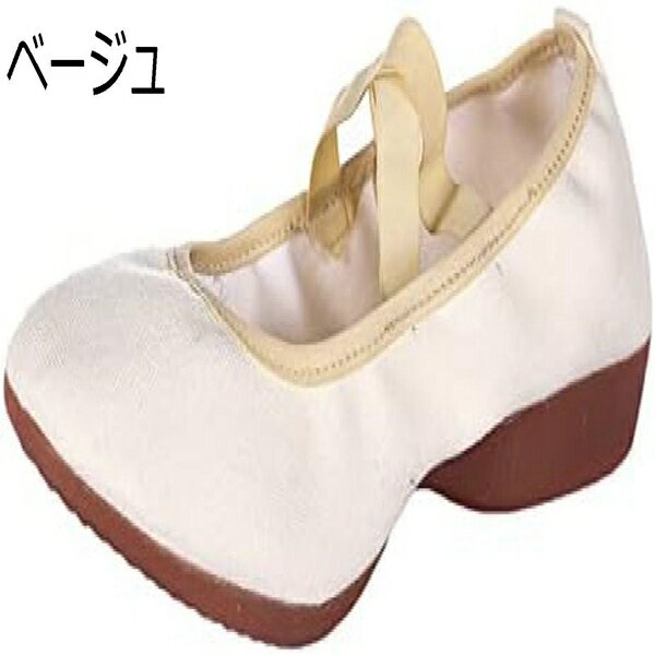 レディー バレエシューズ キャンバス ラテンダンスシューズ ラバーソール ローヒール ストラップ付き ..