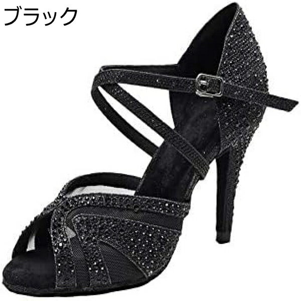 女性 ラテンシューズ 社交ダンス ラテンシューズ ダンス用品 ダンスシューズ 4色 ヒール約7.5cm タンゴ ジャズダンス シューズ サルサ シューズ スエード ダンス発表会シューズ