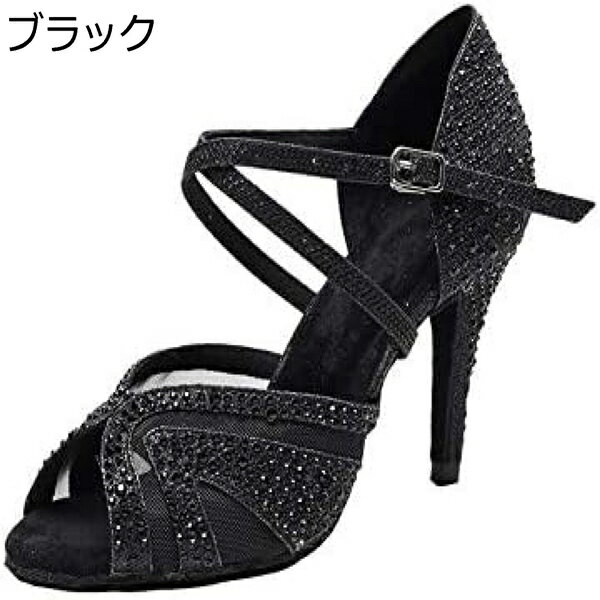 女性 ラテンシューズ 社交ダンス ラテンシューズ ダンス用品 ダンスシューズ 4色 ヒール約9cm タンゴ ジャズダンス シューズ サルサ シューズ スエード ダンス発表会シューズ
