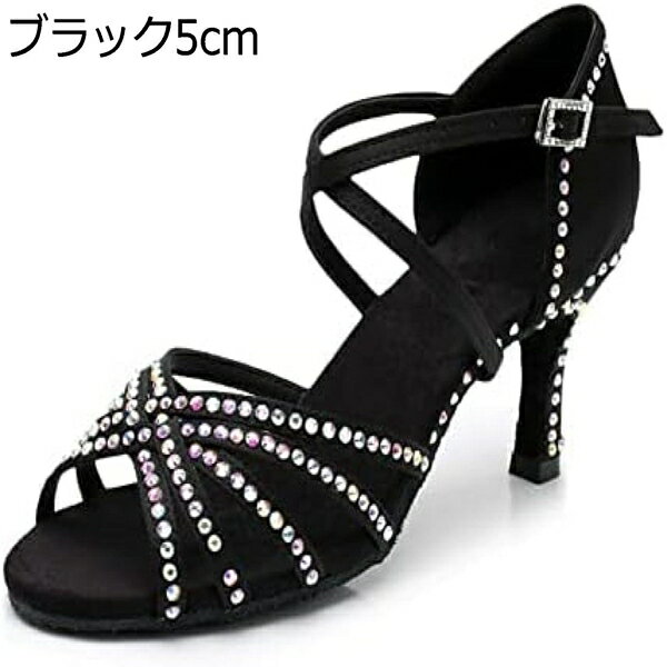 ラテンシューズ 社交ダンスシューズ 室内用スエードソール レディース ラテン モダンダンス 社交ダンス ラテンダンスシューズ 美脚ヒール ラインストーン ヒール...