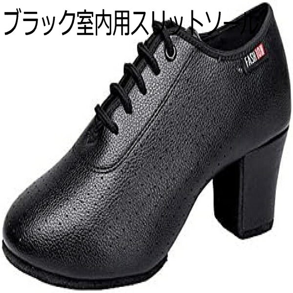 ラテンダンス シューズ 室内用 室外用 5cm 社交ダンス ダンスシューズ ダンススニーカー 太ヒール ジャズダンス ティーチャーズシューズ スリットソール フルソール サルサシューズ レッスン 中ヒール 練習用 体操 モダン