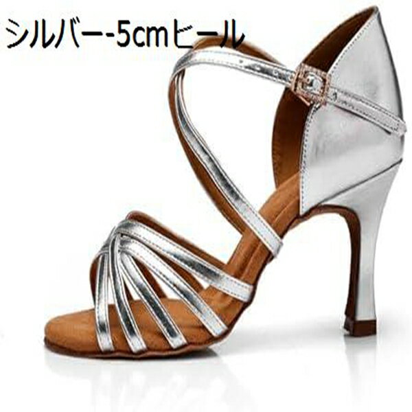 レディース ダンスシューズ ラテンシューズ ラテンダンス チャチャダンス ストライプ 女性 ハイヒール ピンヒール 女性用 演奏会 ステージシューズ 各種ダンス 夏用