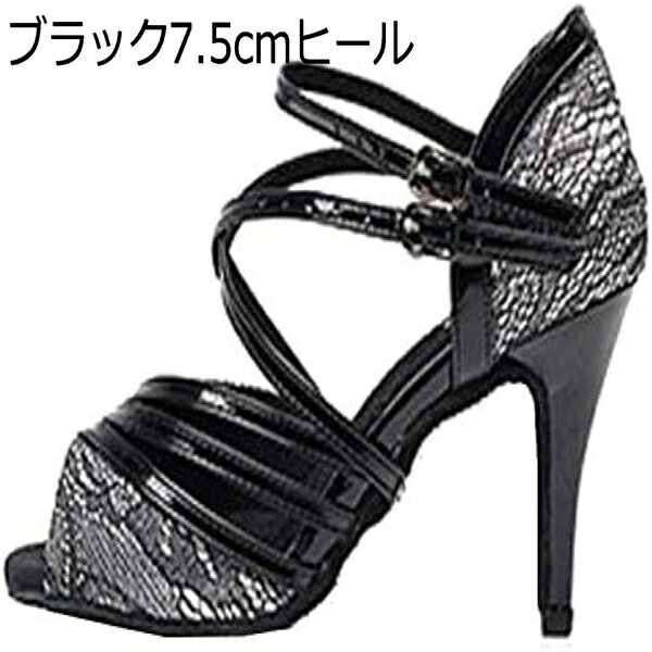 レディースモダン 社交ダンス ラテンダンスシューズ ラテンダンス ダンスレッスン試合専用 舞台