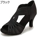 ダンスシューズ レディース ラテンシューズ サルサシューズ モダン レッスン 中ヒール 舞台用 練習用 サンダル ジャズダンス 柔らかい 靴 ブラック