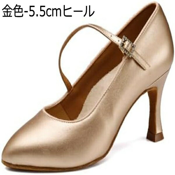 ダンスシューズ パンプス レディース 女性用 モダン 社交ダンスシューズ PU革 バックル ハイヒール スエードソール ラテンシューズ ダンス ステージ 練習用 舞台