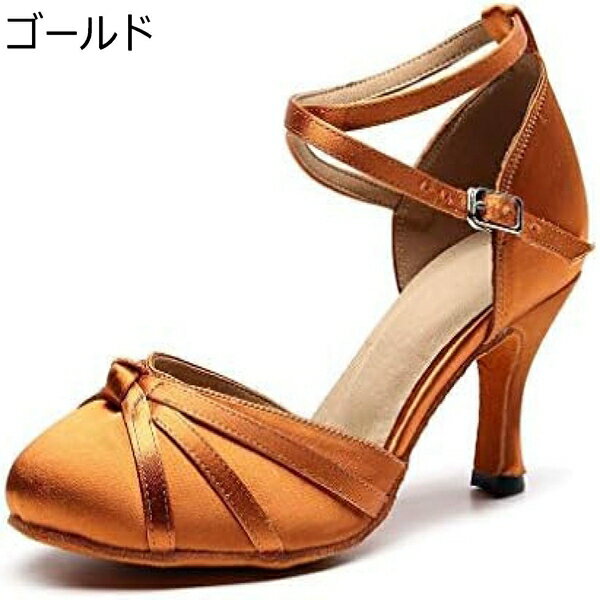 ダンスシューズ 滑り止め摩耗 ステージ練習用サンダル 女性用ハイヒールの舞台 光沢のあるラテンダンスシューズ