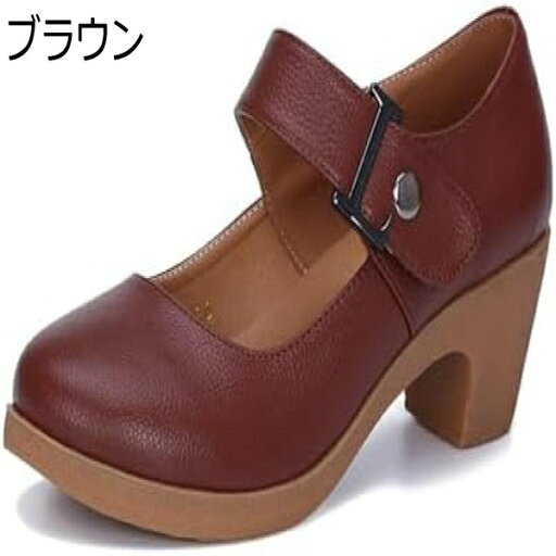 ダンスシューズ パンプス レディース 女性用 モダン PU革 5.5cmハイヒール ラバーソール 社交ダンスシューズ ラテンシューズ ステージ 練習用 舞台 アウトドア ダンスシューズ パンプス レディース 女性用 モダン PU革 5.5cmハイヒール ラバーソール 社交ダンスシューズ ラテンシューズ ステージ 練習用 舞台 アウトドア