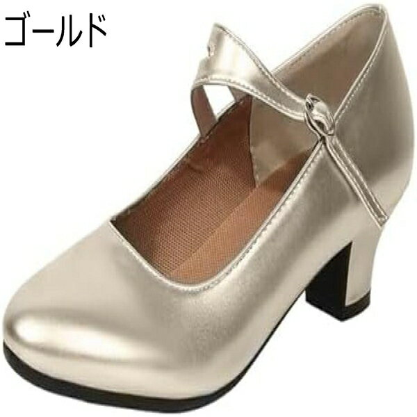 ダンスシューズ レディース 社交 ラテンダンスシューズ 女性 4cmハイヒール バックル パンプス ラテン 練習用 モダン 通気性 軽量 柔らかい ラバーソール アウトドア