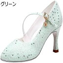 レディーラテンダンスシューズミッドローヒールモダン社交屋内レザーソールクローズドトゥタンゴイブニングパーティーシューズ
