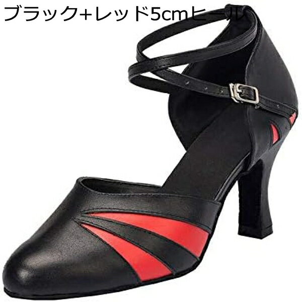 レディースモダン 社交ダンス ラテンダンスシューズ ラテンダンス ダンスレッスン試合専用 舞台