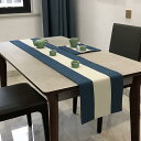 テーブルランナー 160*30 北欧 無地 テーブルクロス 和風テーブルフラグ おしゃれ 食卓ランナー モダンテーブルフラグ おもてなし 断熱 清潔しやすい 滑...